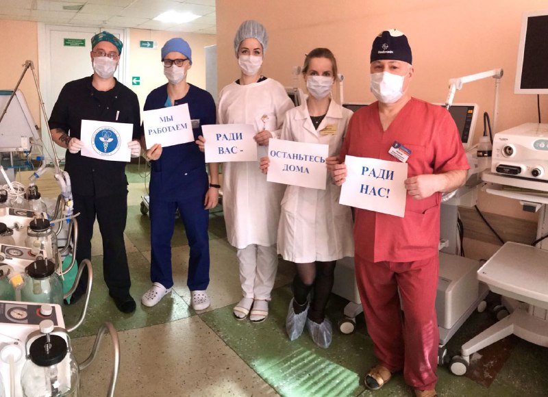 Минздрав просит пожилых оставаться дома, всех - держать дистанцию полтора метра