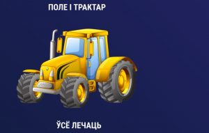 Гродзенец стварыў сэрвіс рассылкі "каранцінак": гэта як валянцінкі, але на час пандэміі Гродзенец стварыў сэрвіс рассылкі "каранцінак": гэта як валянцінкі, але на час пандэміі
