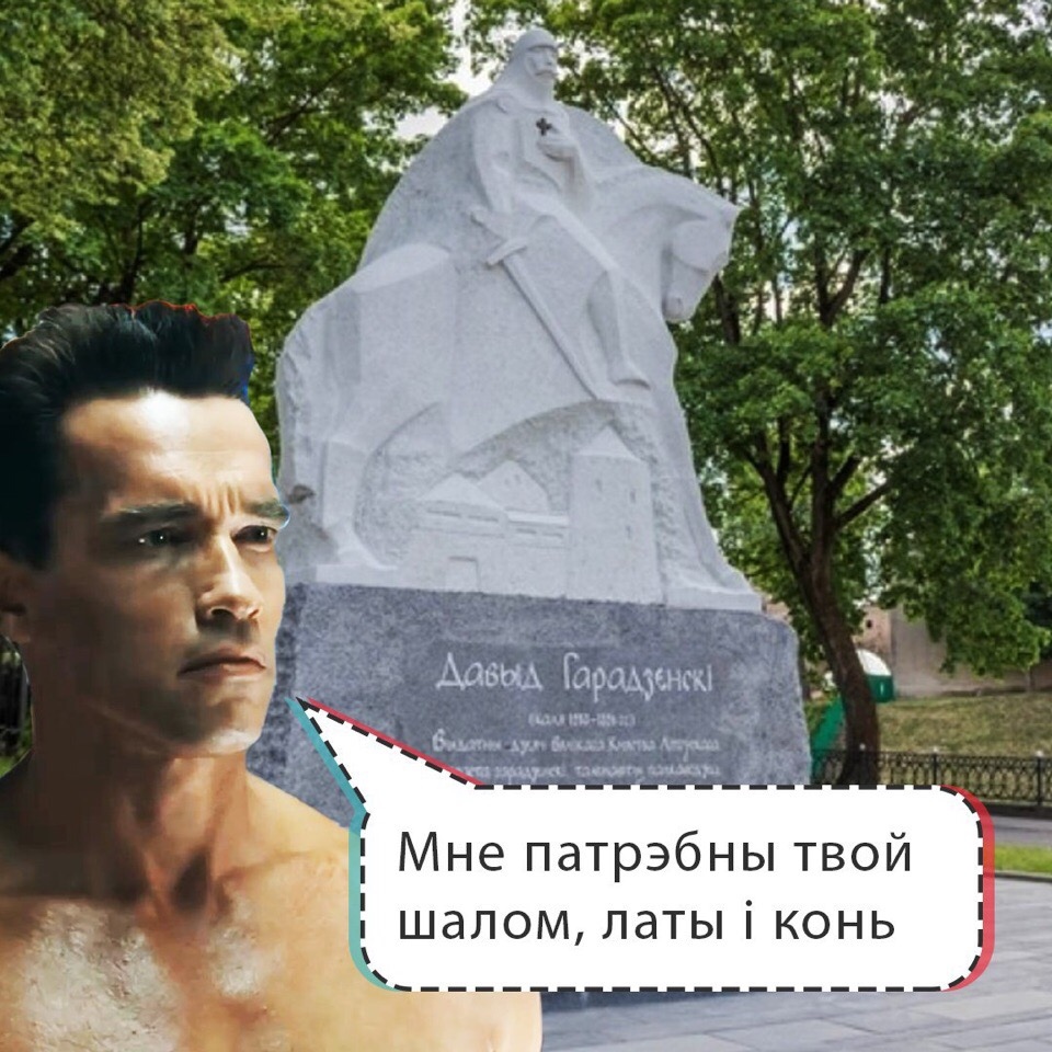 «Белтелеком» объявил конкурс на озвучивание по-белорусски 10 зарубежных кинофильмов