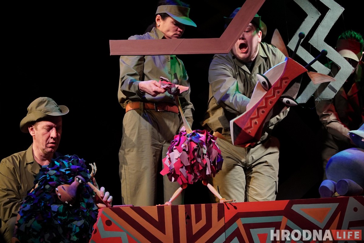 У Афрыку з лялечным сланом і Аглаяй Жугждай: тэатр лялек анансаваў прэм’еру