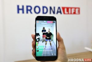 Што рабіць у Гродне ў самаізаляцыі: музей, тэатры, гімнастыка і іншыя актыўнасці, даступныя зараз анлайн Што рабіць у Гродне ў самаізаляцыі: музей, тэатры, гімнастыка і іншыя актыўнасці, даступныя зараз анлайн