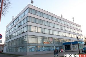 "Чакаем інвестара". Якім будзе абноўлены Дом быту ў Гродне Дом быта Гродно / Дом быту Гродна Замкавая