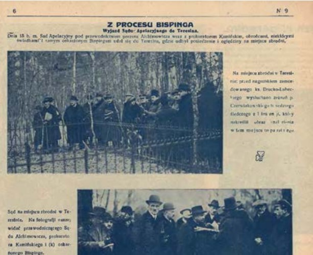 Преступление, за которое мог взяться Конан Дойл. История загадочного убийства гродненского князя