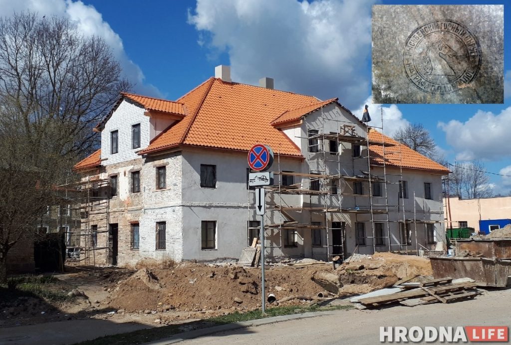 Такім жалезам пакрывалі Нотр-Дам: на даху дома ў Гродне знайшлі старадаўняе таўро