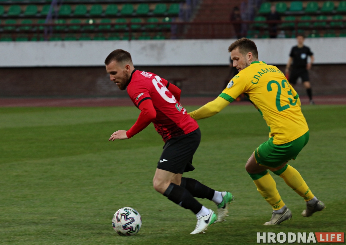 Нічыя з "Белшынай" і амаль пустыя трыбуны (ФОТА) Нічыя з "Белшынай" і амаль пустыя трыбуны (ФОТА)