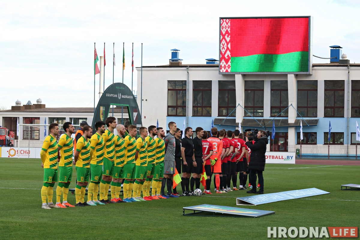Нічыя з "Белшынай" і амаль пустыя трыбуны (ФОТА) Нічыя з "Белшынай" і амаль пустыя трыбуны (ФОТА)