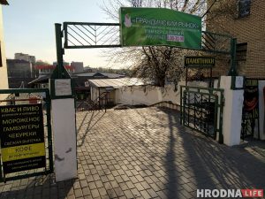 Частку Грандзіцкага рынку закрылі на каранцін. Кіраўніцтва адмаўляе, дастаўка пацвярджае