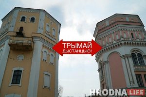 Кася і Бася трымаюць дыстанцыю. Гістарычныя помнікі Гродна вучаць правільным паводзінам у час пандэміі Кася і Бася трымаюць дыстанцыю. Гістарычныя помнікі Гродна вучаць правільным паводзінам у час пандэміі