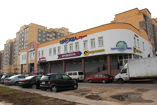 В Гродно открывается дискаунтер “Грошык”