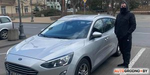 Гродзенец Аляксандр дапамагае беларусам выбрацца з Польшчы - дэмпінгуе варшаўскіх перавозчыкаў как выехать из Польши в Беларусь