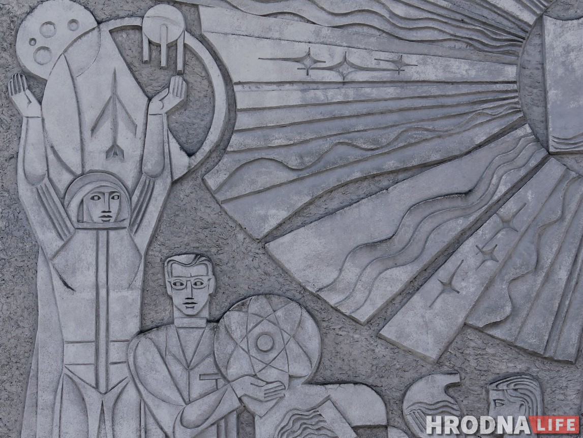 Топ-7 космических улиц Гродно: куда пойти погулять в День космонавтики