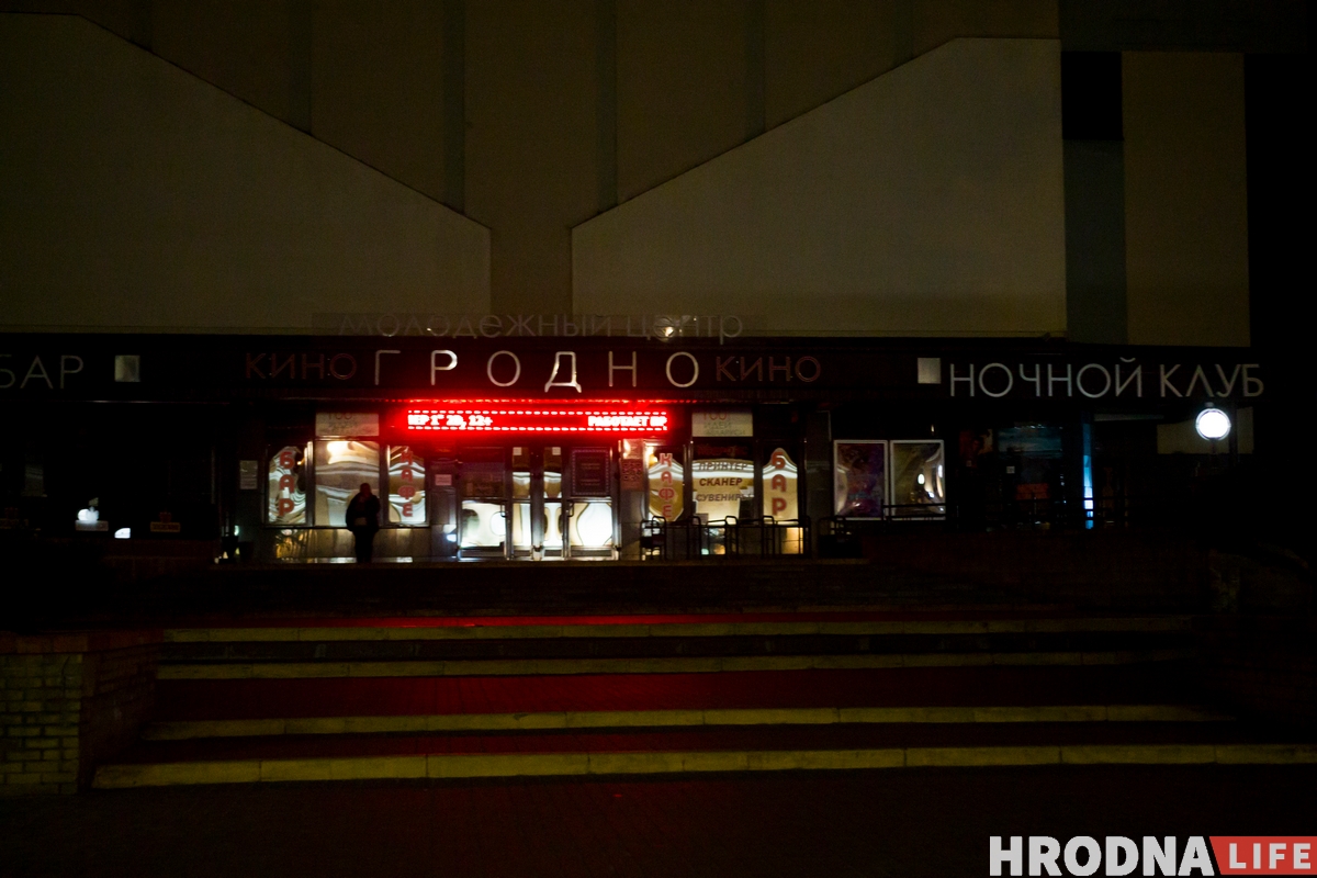 ФОТО: Как выглядит ночной Гродно на выходных во время пандемии