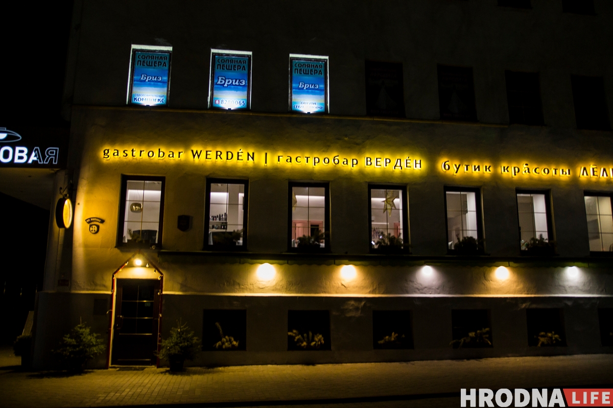 ФОТО: Как выглядит ночной Гродно на выходных во время пандемии