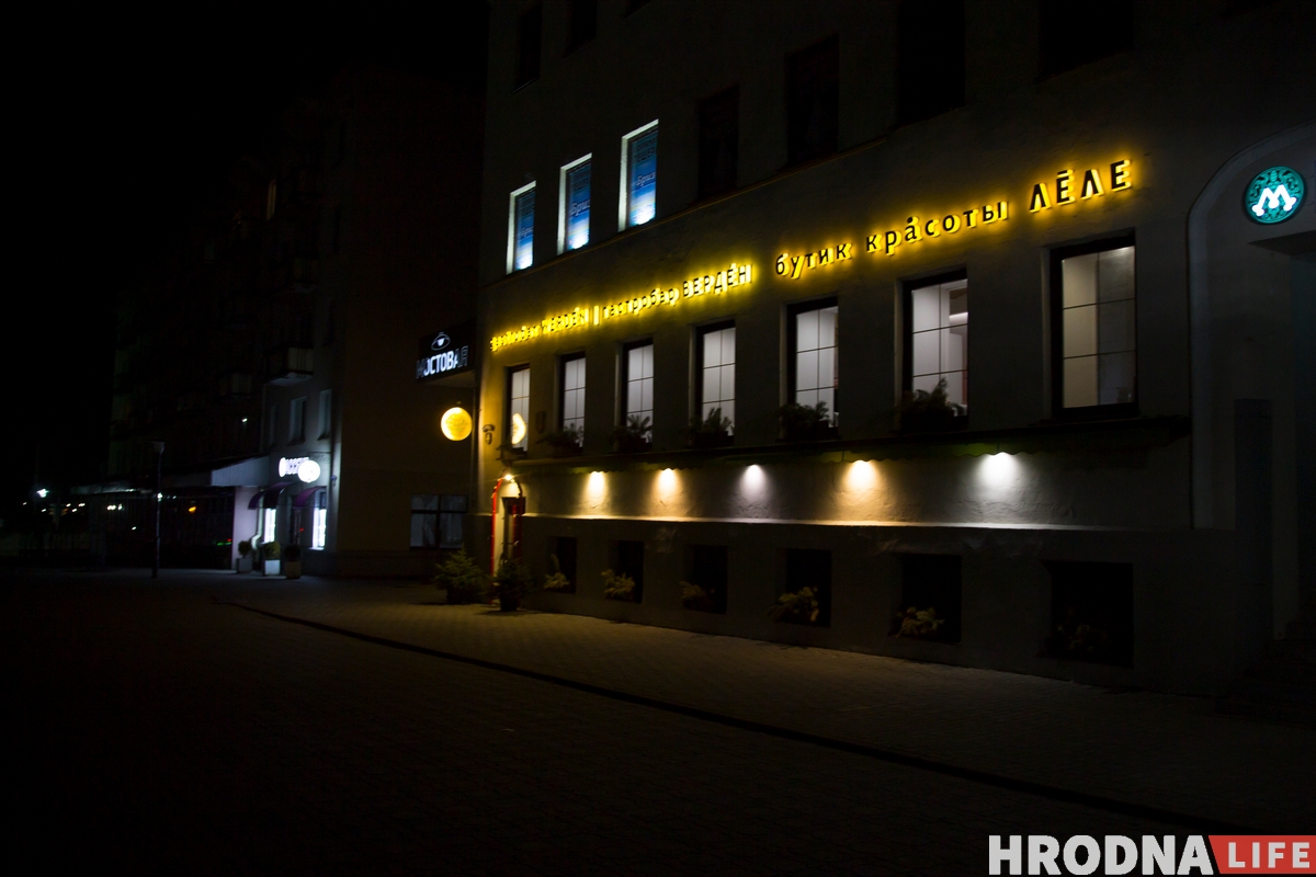 ФОТО: Как выглядит ночной Гродно на выходных во время пандемии