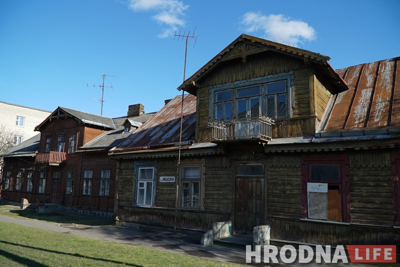 Новы Свет у малюнках і асабістых гісторыях. Hrodna.life і мастачка Влада Шамава пачалі новы праект Новы Свет у малюнках і асабістых гісторыях. Hrodna.life і мастачка Влада Шамава пачалі новы праект