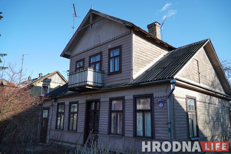 Новы Свет у малюнках і асабістых гісторыях. Hrodna.life і мастачка Влада Шамава пачалі новы праект Новы Свет у малюнках і асабістых гісторыях. Hrodna.life і мастачка Влада Шамава пачалі новы праект