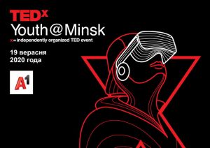 TEDxYouth Minsk 2020