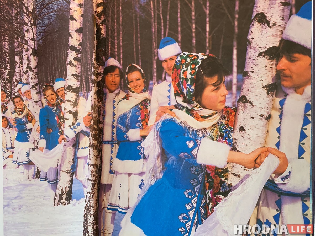 "Танцавалі, як шалёныя". Мікола Таранда расказаў аб прыгодах артыстаў "Нёмана"