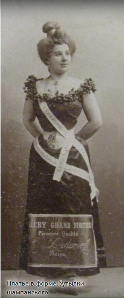 Антаніна Самсонава: першая гродзенская фотамадэль