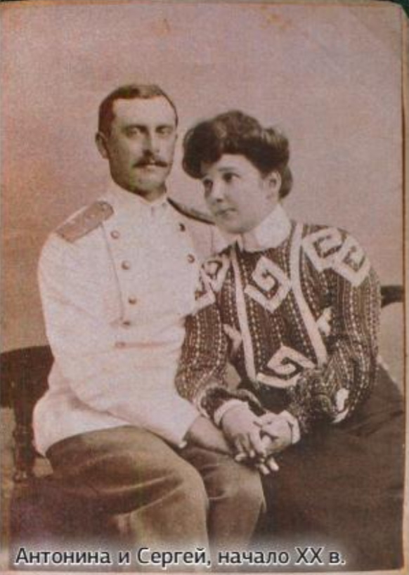 Антаніна Самсонава: першая гродзенская фотамадэль