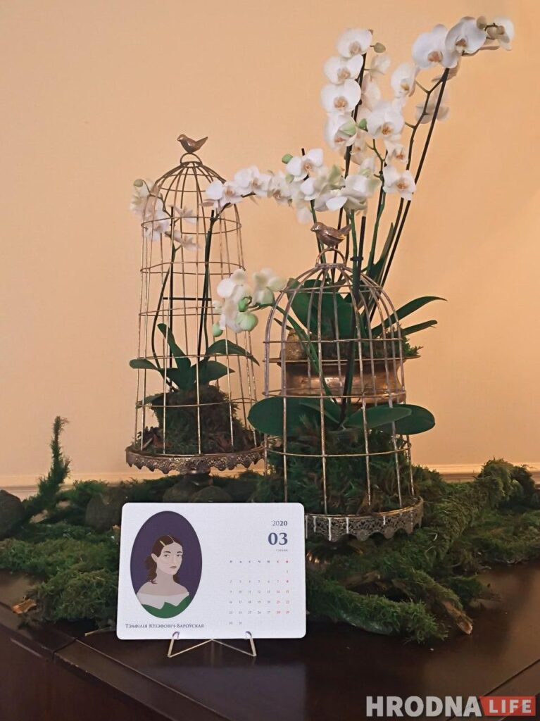 “Гарадзенкі”. Hrodna.life издает книгу о женщинах города. Заказывайте вместе с фирменным блокнотом!