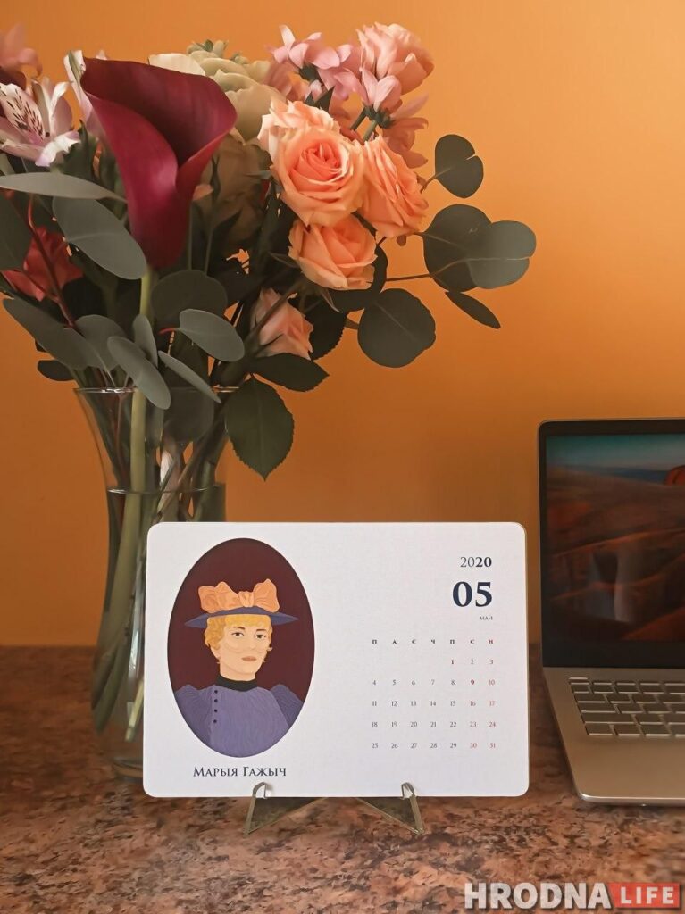 “Гарадзенкі”. Hrodna.life издает книгу о женщинах города. Заказывайте вместе с фирменным блокнотом!