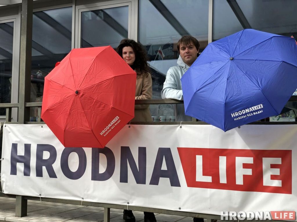 Первый в Беларуси зонтик-шеринг начал работать в Гродно