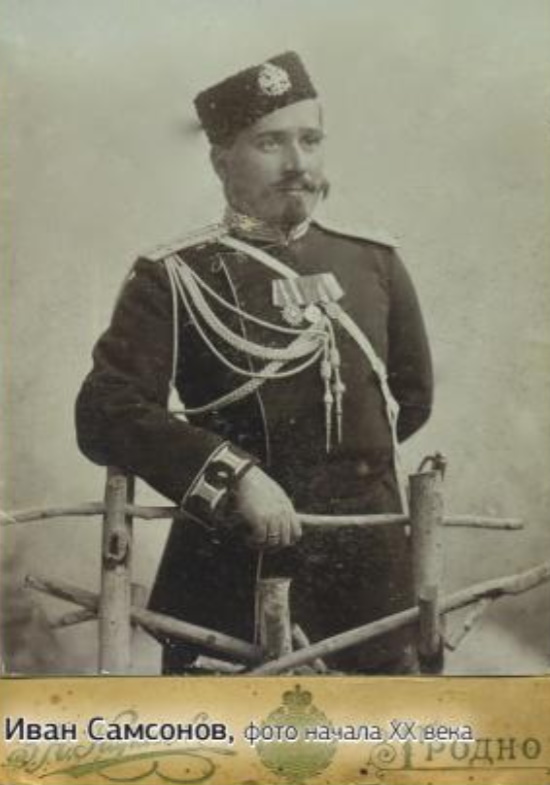 Антаніна Самсонава: першая гродзенская фотамадэль