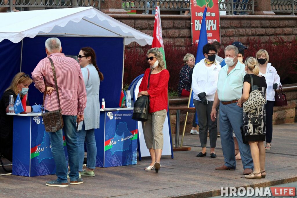 У Гродне прайшоў першы пікет за Лукашэнку (ФОТА+ВІДЭА)