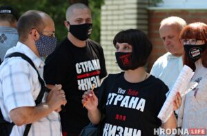 «Перашкаджалі праезду і крычалі: "фашысты"». У Гродне судзілі прыхільнікаў Ціханоўскага