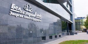 Бабарыка: "Гэта фармаванне комплексу віны". У "Белгазпрамбанку" - ператрусы, распачата крымінальная справа