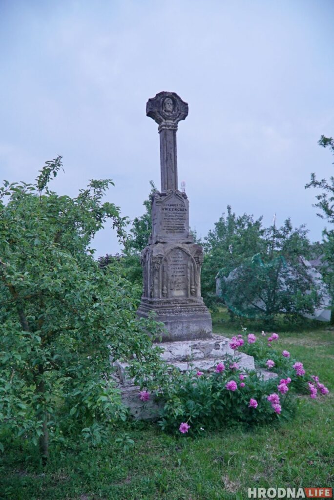 Бераставіца – амаль Кракаў, а Рэпля прыгажэй за Маскву. Што пабачыць за дзень у ваколіцах Гродна