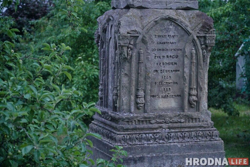 Бераставіца – амаль Кракаў, а Рэпля прыгажэй за Маскву. Што пабачыць за дзень у ваколіцах Гродна