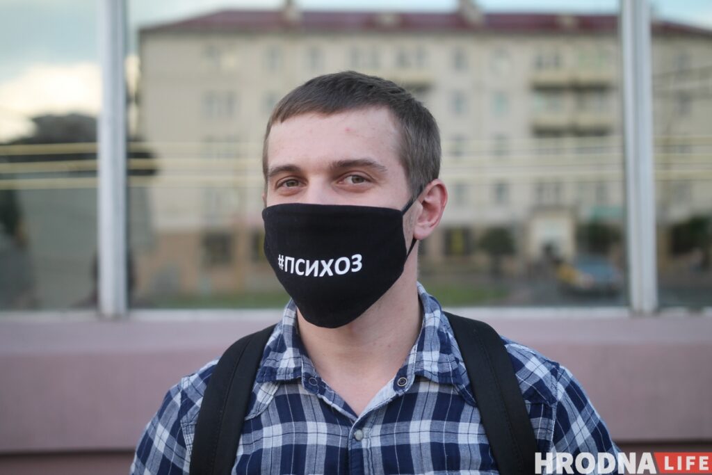 У Гродне адбылася акцыя салідарнасці з затрыманымі