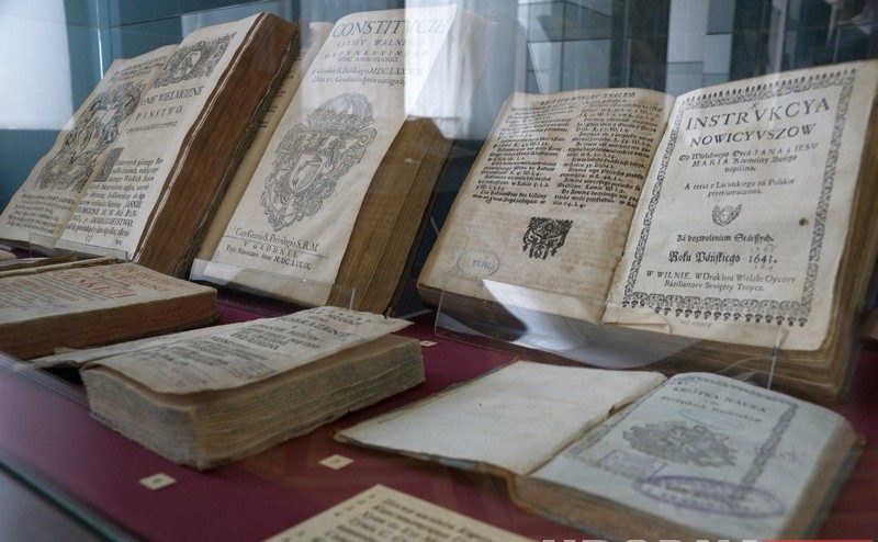 Кнігі з калекцыі Вандаліна Пуслоўскага і Марты Красінскай захоўваюцца ў Гродзенскім музеі