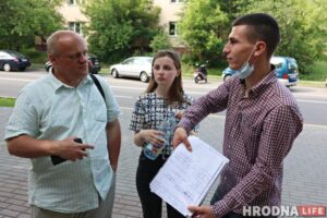 Праваабаронцы: справа хлопца, якога затрымалі з Ціханоўскім, "завісла" Праваабаронцы: справа хлопца, якога затрымалі з Ціханоўскім, "завісла"