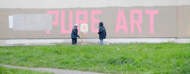 HrodnaCelebrityTalk: Алесь Залевский приглашает на встречу с режиссером Максимом Шведом