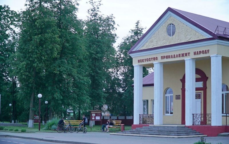 Бераставіца – амаль Кракаў, а Рэпля прыгажэй за Маскву. Што пабачыць за дзень у ваколіцах Гродна