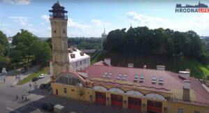 Экскурсія (вакол) аднаго дома: пажарная каланча пажарная каланча вежа