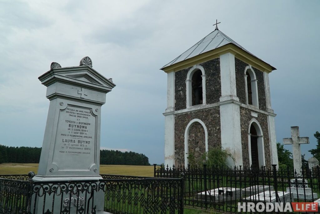 Палац у лясных джунглях,  пешы мост і найвышэйшы млын Беларусі: падарожжа на 12 цікавостак за 1 дзень