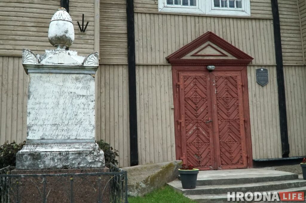 Палац у лясных джунглях,  пешы мост і найвышэйшы млын Беларусі: падарожжа на 12 цікавостак за 1 дзень