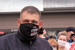 блогер Сергей Тихановский Страна для жизни