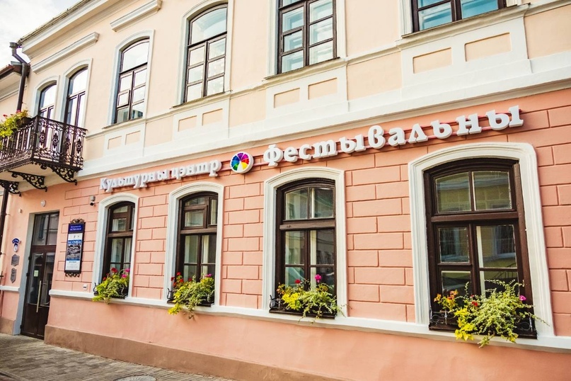 Фестиваль национальных культур станет трехдневный. Но последний день будет не в Гродно