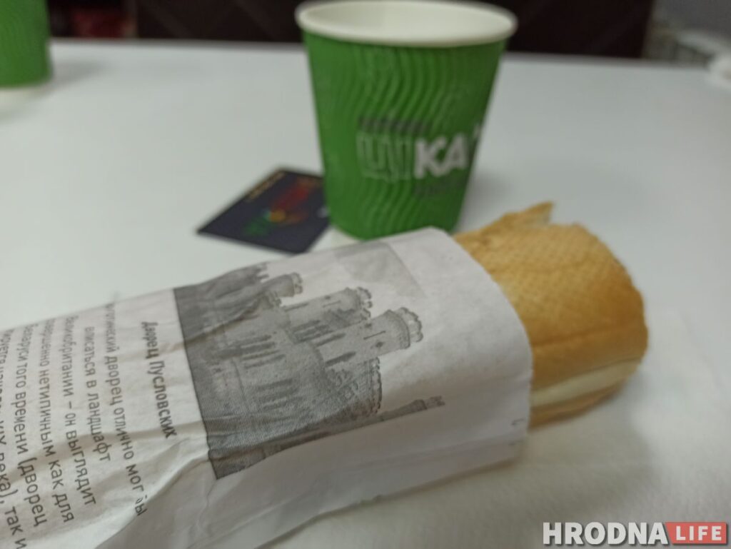 Бераставіца – амаль Кракаў, а Рэпля прыгажэй за Маскву. Што пабачыць за дзень у ваколіцах Гродна