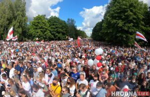 У Гродне прайшоў першы пікет за Лукашэнку (ФОТА+ВІДЭА) У Гродне прайшоў першы пікет за Лукашэнку (ФОТА+ВІДЭА)