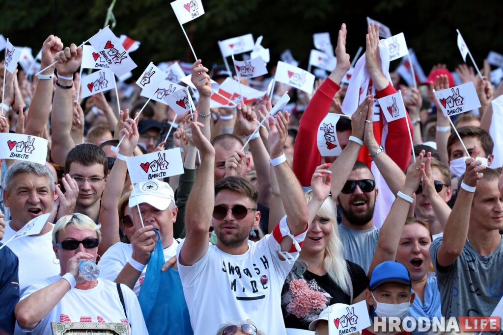 "Грамадзяне Беларусi не адны". Лідары польскай "Салідарнасці" звярнуліся з адкрытым лістом да беларусаў