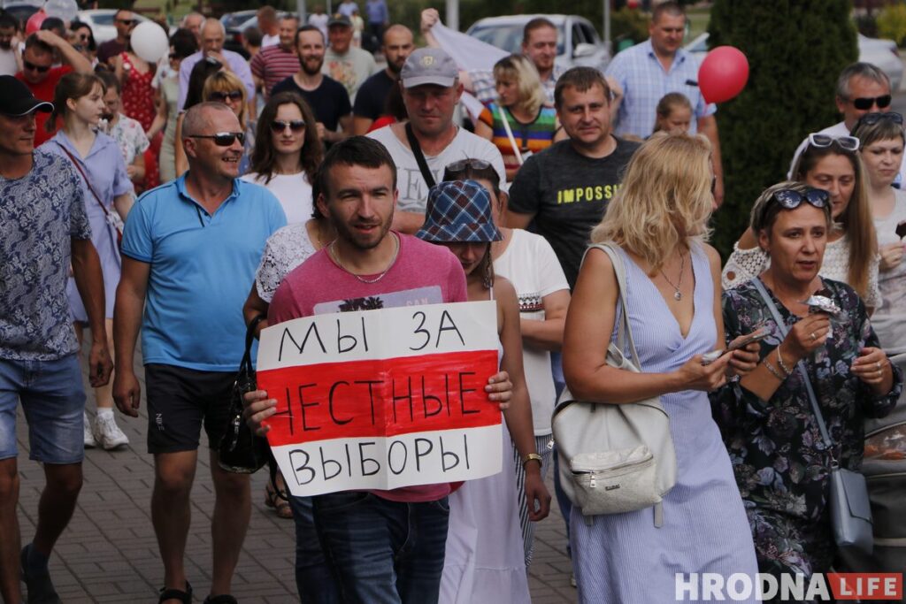 Ад 20 да 4000 чалавек: як пратэставалі гарады і вёскі Гродзенскай вобласці