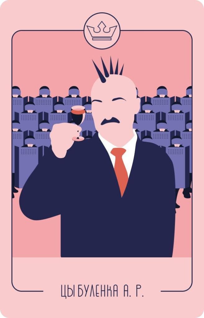 Hrodna.life абвяшчае свае выбары і прэзентуе настольную гульню