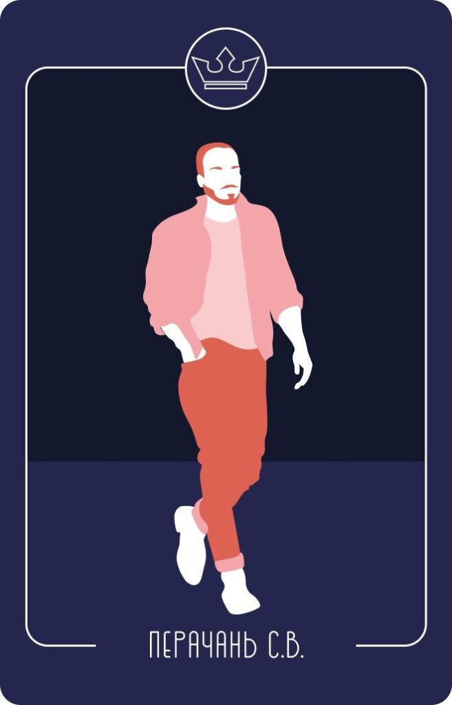 Hrodna.life абвяшчае свае выбары і прэзентуе настольную гульню