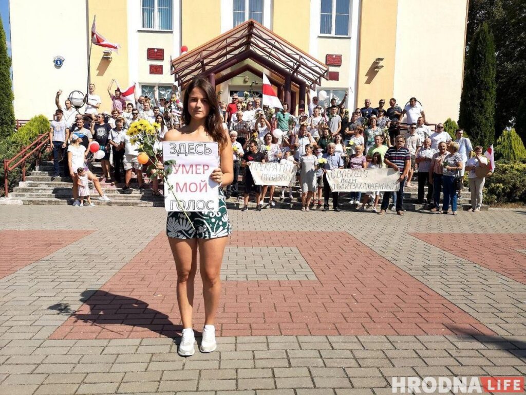 Ад 20 да 4000 чалавек: як пратэставалі гарады і вёскі Гродзенскай вобласці